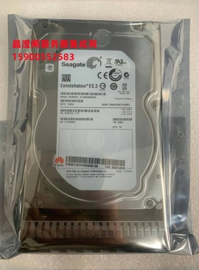 华为RH5288 RH5585 RH8133 V2 V3 02311AYV 4T 7.2K 3.5 SATA硬盘