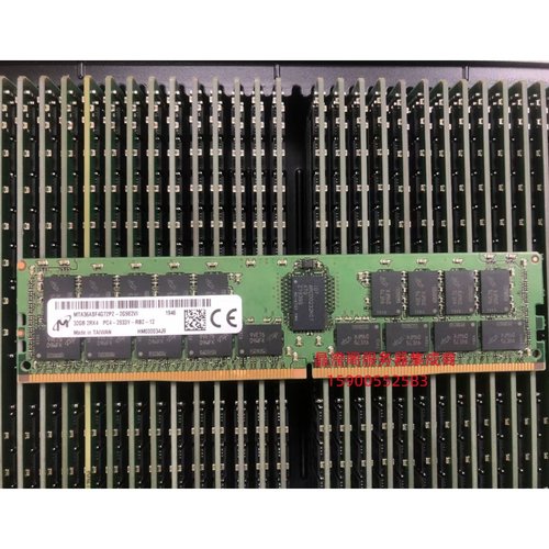 DELL T5810 T5820 T7810 T7820服务器内存32G DDR4 2933 ECC REG