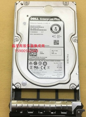 DELL 0V9M9K ST4000NM0025 4T 7.2K 3.5 SAS 12Gb 康贝 存储硬盘