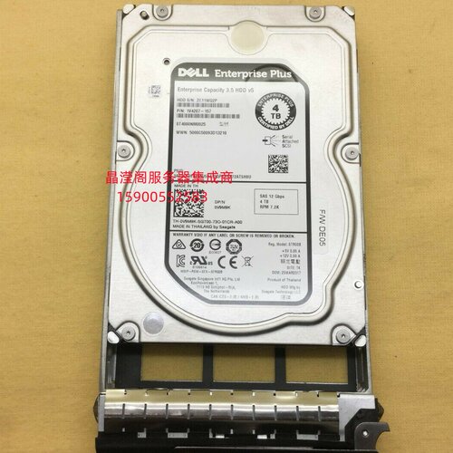 DELL 0V9M9K ST4000NM0025 4T 7.2K 3.5 SAS 12Gb 康贝 存储硬盘