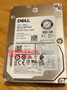 原装 DELL ST900MP0026 0XTH17 900G 15K 2.5 SAS 12Gb服务器硬盘