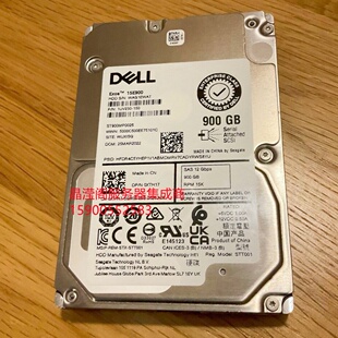 原装 DELL ST900MP0026 0XTH17 900G 15K 2.5 SAS 12Gb服务器硬盘