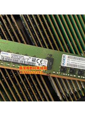 浪潮 NF5280M5 TS860G3 TS860M5 16G DDR4 2666 ECC REG 内存条