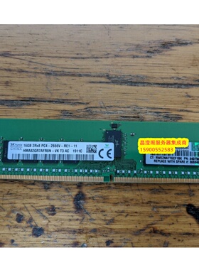 HP DL380 G10 DL388 G10 DL580 Gen10 16G 2666 ECC REG 内存