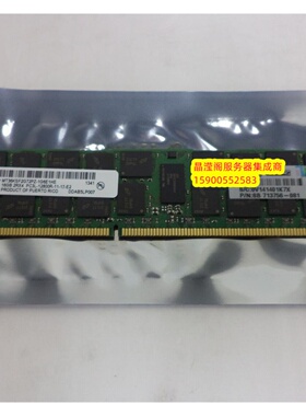 HP 713985-B21 715284-001 713756-081 16G 1600 ECC REG 内存条