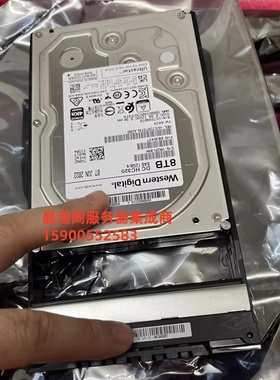 华为 02355BUJ L1-L-NLSAS8T 8T 7.2K SAS 2200 V3 5110 V5 硬盘