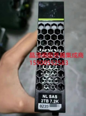 华为 02350BVU 02350BYA 02351JUR 2T SAS 6800 6900 V3 V5 硬盘