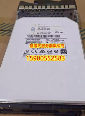 IBM 01EJ075 01AC606 01EJ077 8T SAS 12Gb V5000 G2 V5 存储硬盘