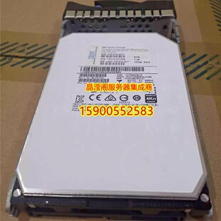 IBM 01EJ075 01AC606 01EJ077 8T SAS 12Gb V5000 G2 V5 存储硬盘