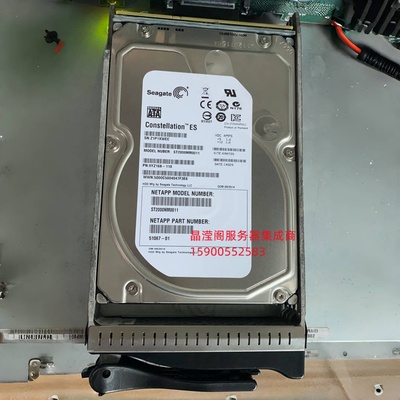 联想 51067-01 2T 7.2K SATA-FC SF640 SF680 SF940 SF980 硬盘