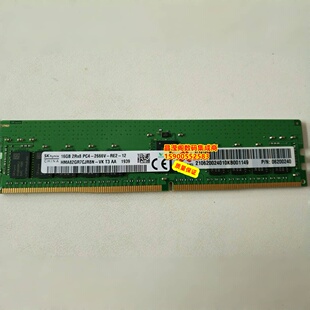 华为 06200240 16G 2RX8 PC4-2666V DDR4 2666 ECC REG服务器内存