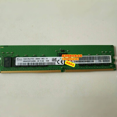 华为 06200240 16G 2RX8 PC4-2666V DDR4 2666 ECC REG服务器内存