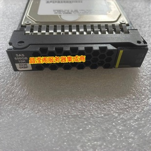 华为 02350XBP 600G 10K 2.5 SAS oceanstore 9000 V3 存储硬盘