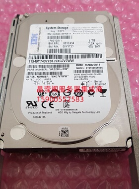 IBM 00Y2511 00Y2434 1T 7.2K 2.5 SAS 6Gb V3500 V3700 存储硬盘