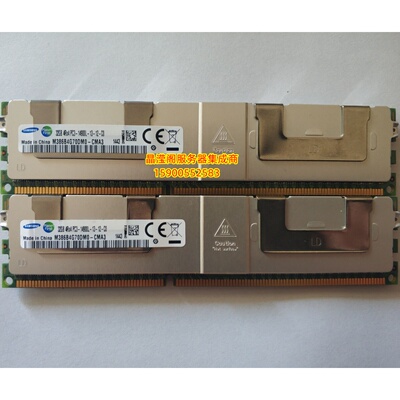 DELL R610 R620 R720 R710 R810服务器内存32G DDR3 1866 ECC REG