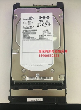 华为 0235G7CD 600G 15K 3.5 SAS S2200T S5500T S2600T 存储硬盘