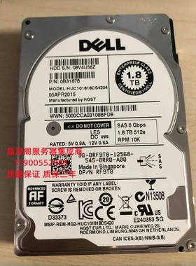原装 DELL 1.8T SAS 10K 2.5寸 6Gb RF9T8 HUC101818CS4204 硬盘