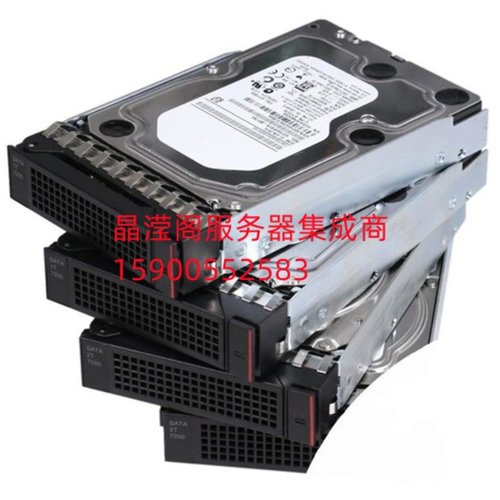 联想 SR588V2 SR590V2 SR668V2 8T 7.2K 3.5寸 SATA 服务器硬盘
