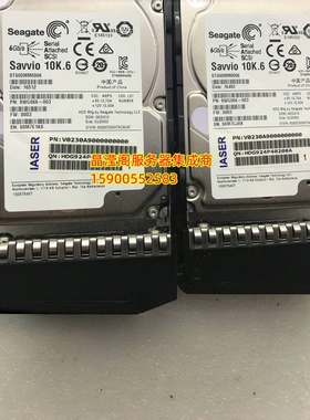 浪潮 NF5166M4 NF5280M4 NF8480M4 600G 10K 2.5 SAS 服务器硬盘