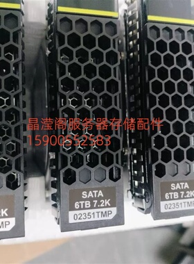 华为 02351TMP 6T 7.2K SATA 3.5寸 ST6000NM0115企业级 存储硬盘