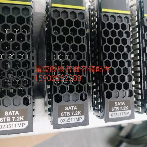 华为 02351TMP 6T 7.2K SATA 3.5寸 ST6000NM0115企业级 存储硬盘