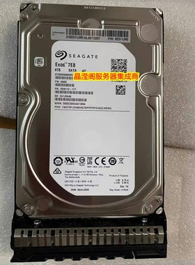 华为 02311KAB 8T 7.2K 3.5 SAS 12G RH2288H RH1288H V3 V5 硬盘