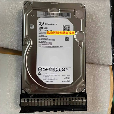 华为 02311KAB 8T 7.2K 3.5 SAS 12G RH2288H RH1288H V3 V5 硬盘