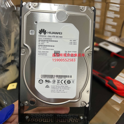 华为 02350SMG 4T 7.2K 3.5 SAS SAS OceanStor 2600 V3 存储硬盘