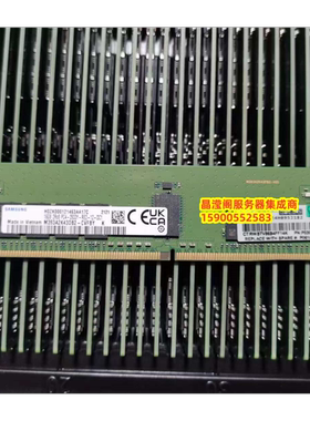 HP P00922-B21 P03050-091 16G 2RX8 PC4-2933Y DDR4服务器内存