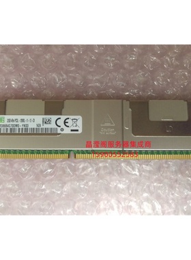 IBM X3850 X5 X3850X6 X3950 X5服务器内存32G DDR3 1600 ECC REG