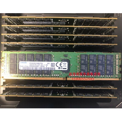 联想 SR590 ST558 SR530 SR950服务器内存16G DDR4 2400 ECC REG