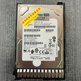 10K 872477 600G SAS G10 872736 B21 硬盘 001 12Gb 2.5寸