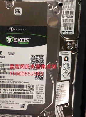 浪潮 NF5468M6 NF5180M6 NP5570M5 600G 15K 2.5 SAS 12Gb 硬盘