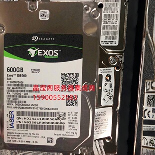 浪潮 600G 15K 2.5 SAS 12Gb 128M ST600MP0006/0005 服务器硬盘