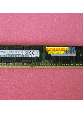 HP DL580 G6 DL580 G7 DL585 G6 16G DDR3 1866 ECC REG 内存条