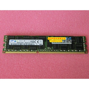 HP DL580 G6 DL580 G7 DL585 G6 16G DDR3 1866 ECC REG 内存条