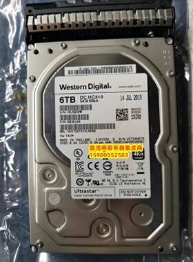 华为 02350XDW 02351FJJ 6T 7.2K SATA OceanStor 9000 存储硬盘