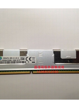 原装 DELL R710 R720 R820 T710 T720服务器内存32G 1333 ECC REG