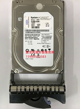 原装 IBM 42D0767 42D0768 42D0771 2T 7.2K 3.5 SAS 服务器硬盘