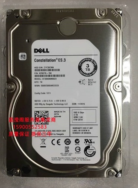 DELL ME4024 ME4084 ME5012 ME5024 3T 7.2K 3.5寸 SAS 存储硬盘