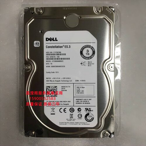 DELL ME4024 ME4084 ME5012 ME5024 3T 7.2K 3.5寸 SAS 存储硬盘