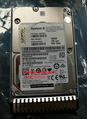 联想 00WG661 300G 15K 2.5 SAS 12GB X3650 X3550 X3500 M5 硬盘