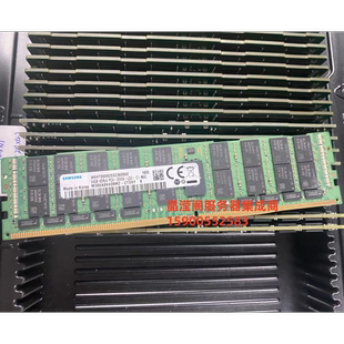 华为RH1288 V3 RH2288 V3 RH2288H V3 64G DDR4 2666 ECC REG内存
