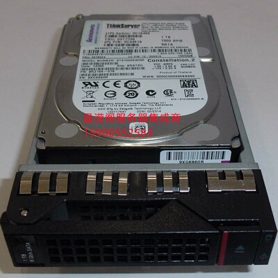联想 03T7735 0C44519 ST91000640NS 1T 7.2K 2.5 SATA服务器硬盘