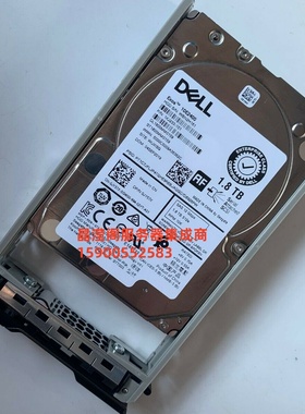 DELL MD3620I MD3620F MD3660F MD3660I储存硬盘1.8T 10K 2.5 SAS