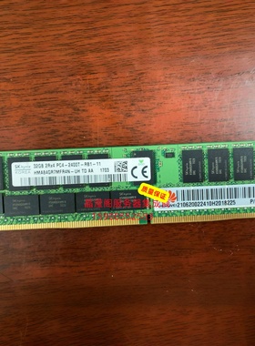 华为 CH140L V3 CH121L V3 CH222 V3 32G DDR4 2400 ECC REG 内存