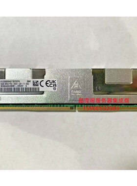 浪潮NF5280M5 NF5180M5 NF5270M5 64G DDR4 2400 ECC REG 内存条