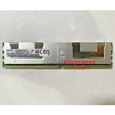 浪潮NF5280M5 NF5180M5 NF5270M5 64G DDR4 2400 ECC REG 内存条