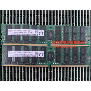 华为RH5885 V3 RH5288 V3 RH5585 V3 64G DDR4 2666 ECC REG内存