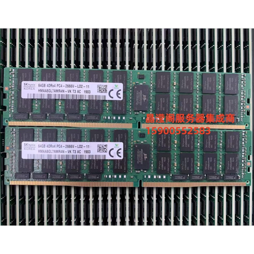 华为RH5885 V3 RH5288 V3 RH5585 V3 64G DDR4 2666 ECC REG内存